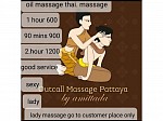 Amit massage pattaua