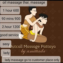 Oil massage